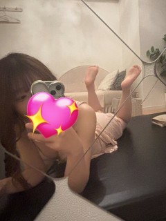 はる